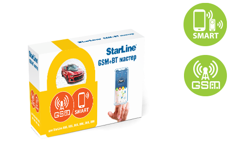 StarLine Мастер 6 — GSM+BT #0